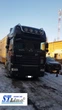 Дуга люстра на дах DAF XF105 4 фари Superspace без вікна 05-13 d60х1,6мм Такф ХФ105 ST7954 - зображення 2