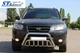 Кенгурятник защита переднего бампера на Hyundai H100 98-06 d51х1,6мм Хендай Х100 ST13061 - изображение 1