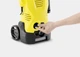 Мiнiмийка Karcher K 3 (1.601-888.0) - изображение 5