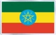 Арабика Эфиопия Джимма (Arabica Ethiopia Djimmah) 250г. Свежеобжаренный кофе Store - изображение 3