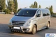 Кенгурятник защита переднего бампера на Hyundai H100 98-06 d51х1,6мм Хендай Х100 ST13101 - изображение 3