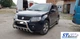 Кенгурятник защита переднего бампера на Suzuki Grand Vitara 1 97-05 d51х1,6мм Сузуки Гранд Витара ST7915 - изображение 2