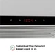 Вытяжка телескопическая PERFELLI ISEO 6PSF INOX - изображение 8
