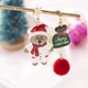 Серьги новогодние Анна Ясеницька "Merry Christmas", разноцветные, 7,8 см і 6,7 см - изображение 2