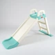 Горка DOLONI TOYS для бассейна и песочницы 140 см (0140/13) - изображение 1