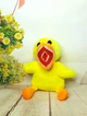 Мягкая игрушка жёлтый друг rainbow friends yellow радужные друзья роблокс 26 см - изображение 1