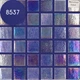 Мозаика АкваМо синяя,перламутровая PWPL25504 Cobalt 31.7х31.7 стеклянная для ванны, душевой,кухни,бассейна - изображение 1