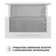 Вытяжка телескопическая PERFELLI ISEO 6PWX BIANCO - изображение 5