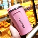 Термокружка Coffee 510 мл, Розовая (EL7689) - изображение 7