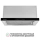 Вытяжка телескопическая PERFELLI ISEO 6PWX INOX - изображение 8