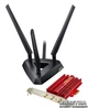 Wi-Fi адаптер Asus PCE-AC68 - изображение 1