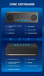 Акустична система Fifine A22 Gaming RGB Speaker - зображення 14