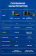 Акустична система Fifine A22 Gaming RGB Speaker - зображення 18