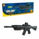 Автомат на кульках Star Toys з лазерним прицілом P308C - зображення 2