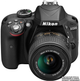 Фотоаппарат Nikon D3300 18-55mm f/3.5-5.6G VR II Kit Black - изображение 2