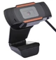 Веб-камера Web Camera UKC С12 с микрофоном 1280х720 - изображение 4