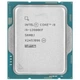 Процесор INTEL Core i9 13900KF (BX8071513900KF) - зображення 1