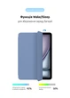 Чохол-книжка для планшета Apple iPad Air 11 (2024)/Air 11 (2025), Original Smart Case, Light Violet, 11 , підставки на планшет, штучна шкіра, мікрофібра, магнітна кришка з автовимкненням екрану, ArmorStandart (ARM78148) - изображение 4