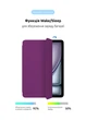 Чохол-книжка для планшета Apple iPad Air 11 (2024)/Air 11 (2025), Original Smart Case, Purple, 11 , підставки на планшет, штучна шкіра, мікрофібра, магнітна кришка з автовимкненням екрану, ArmorStandart (ARM78146) - изображение 4