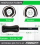Утяжелители EasyFit EF-1010-P 2 х 1 кг для ног и рук Черные с розовым (56003364) - изображение 3