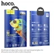Захисне скло HOCO Shatterproof edges full screen anti-spy tempered glas для iPhone 12 Mini 5.4" (A21) - зображення 4