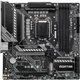 Материнская плата MSI MAG B460M MORTAR - изображение 2
