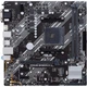 Материнская плата ASUS PRIME B450M-K II - изображение 4