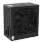 Блок питания Casecom 700W (CM 700 ATX) - изображение 1