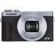 Компактный фотоаппарат Canon PowerShot G7 X Mark III Silver - изображение 1