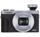 Компактный фотоаппарат Canon PowerShot G7 X Mark III Silver - изображение 4