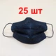 Маска медична 4-х шарова Медстрим М чорна 25 шт (MS-4L-BL-25) - зображення 1