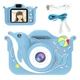 Дитячий цифровий фотоапарат TOY G ET015 BLUE WHALE 2 камери 12МР - зображення 1