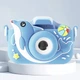 Дитячий цифровий фотоапарат TOY G ET015 BLUE WHALE 2 камери 12МР - зображення 2