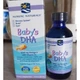 Риб'ячий жир для дітей Nordic Naturals baby's DHA with Vitamin D3 60 мл - зображення 2
