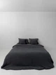 Покрывало из муслина Leglo Onyx 260x260 - изображение 1