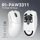 Игровая Мышь ATTACK SHARK R1 Белый Цвет 2.4G/Bluetooth/Кабель 18000 Dpi PAW3311. - изображение 2
