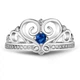 Серебряное кольцо с синим фианитом Корона СК6018ЦС 17.5р. - изображение 2