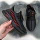 Кроссовки подростковые FDEK текстильные черные с красным 36 р (22.5 см) 5276 - изображение 6