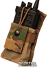 Підсумок BLACKHAWK! S.T.R.I.K.E. Small Radio / GPS Pouch Multi Cam (16490430) - зображення 1