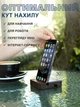 Настільна підставка-тримач для телефону та планшету універсальна компактна з натурального дерева Темно-коричнева (CSS-005) - зображення 8
