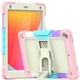 Чехол ARM Pro Apple iPad Air 2 (9.7") противоударный с подставкой Pink/White - изображение 1