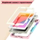 Чехол ARM Pro Apple iPad Air 2 (9.7") противоударный с подставкой Pink/White - изображение 6