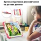 Чехол ARM Pro Apple iPad 6 (2018) 9.7" противоударный с подставкой Red/White - изображение 5