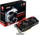Видеокарта MSI PCI-Ex Radeon R9 290 4096MB DDR5 (512bit) (947/5000) (2xDVI, HDMI, Display Port) (R9 290 GAMING 4G) - изображение 5