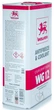 Антифриз концентрат червоний 5кг WOLVER COOLANT CONCENRATE G12+ - изображение 2