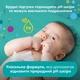 Упаковка детских влажных салфеток Pampers Fresh Clean 12 пачек по 52 шт (8001841078441) - изображение 3