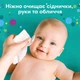 Упаковка детских влажных салфеток Pampers Fresh Clean 12 пачек по 52 шт (8001841078441) - изображение 4