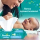 Упаковка детских влажных салфеток Pampers Fresh Clean 12 пачек по 52 шт (8001841078441) - изображение 7