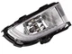 Протитуманні фари LED Mitsubishi Lancer 2005-07 MB-602-LED 9006-51W 2в1 з проводкою - зображення 6