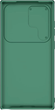 Чохол Nillkin CamShield Pro броньований з захистом для камери для Samsung Galaxy S24 Ultra Green (6902048274297) - зображення 6